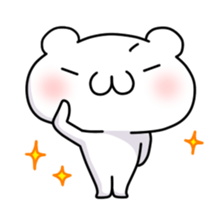 The relaxed life of a polar bear sticker #824011