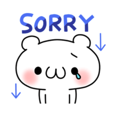 The relaxed life of a polar bear sticker #824014