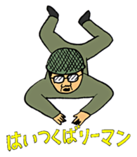 Japanese Businessman stamp2 sticker #824117