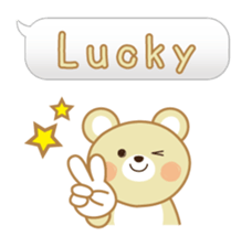 Balloon stamp - animal "pon" english sticker #824243