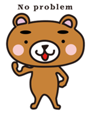 Couple of the bear sticker #824359