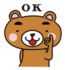 Couple of the bear sticker #824363