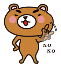 Couple of the bear sticker #824365