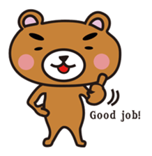 Couple of the bear sticker #824367