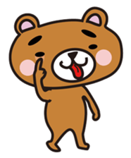 Couple of the bear sticker #824370