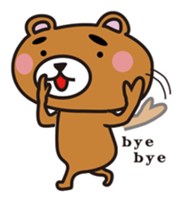 Couple of the bear sticker #824371