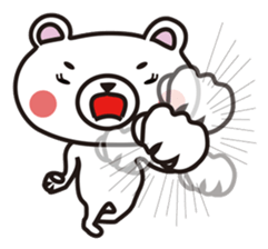 Couple of the bear sticker #824378