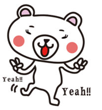 Couple of the bear sticker #824380