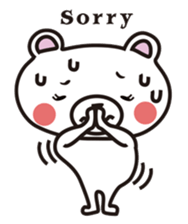 Couple of the bear sticker #824384