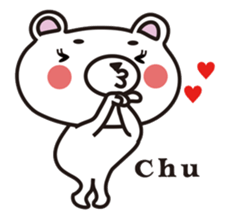 Couple of the bear sticker #824388