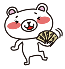 Couple of the bear sticker #824389