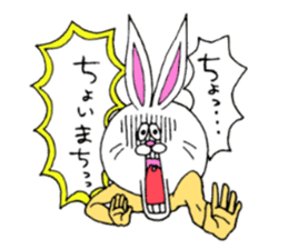 Usagi's four sets. sticker #824399