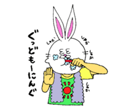 Usagi's four sets. sticker #824402