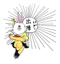 Usagi's four sets. sticker #824412