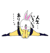 Usagi's four sets. sticker #824417