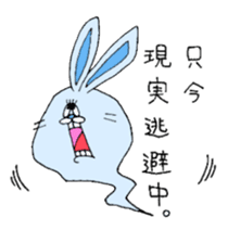 Usagi's four sets. sticker #824426