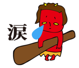 Stamp of a skeleton and the friend sticker #824465