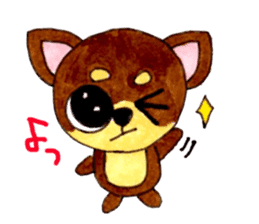 Yamato Maro eyebrow Chihuahua sticker #825003