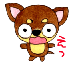 Yamato Maro eyebrow Chihuahua sticker #825007
