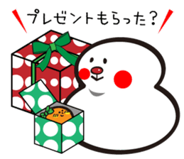 Merry Christmas and Happy New Year sticker #825126
