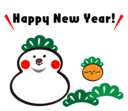 Merry Christmas and Happy New Year sticker #825130