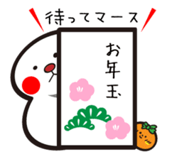 Merry Christmas and Happy New Year sticker #825134