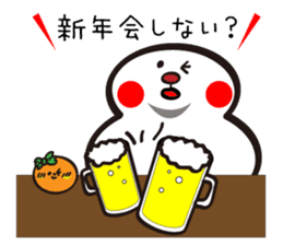 Merry Christmas and Happy New Year sticker #825143