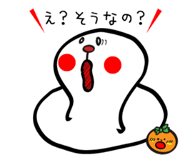 Merry Christmas and Happy New Year sticker #825144