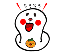 Merry Christmas and Happy New Year sticker #825145