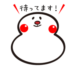 Merry Christmas and Happy New Year sticker #825147