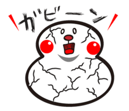 Merry Christmas and Happy New Year sticker #825150