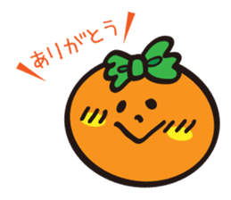 Merry Christmas and Happy New Year sticker #825152