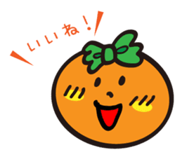 Merry Christmas and Happy New Year sticker #825153