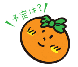 Merry Christmas and Happy New Year sticker #825154