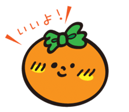 Merry Christmas and Happy New Year sticker #825155