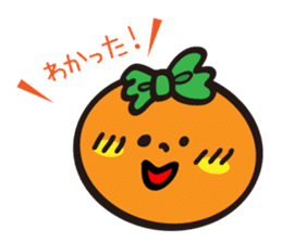 Merry Christmas and Happy New Year sticker #825156