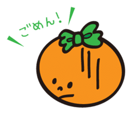 Merry Christmas and Happy New Year sticker #825158