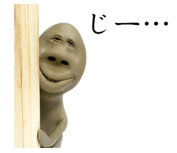 eustam haniwa Sticker sticker #825460