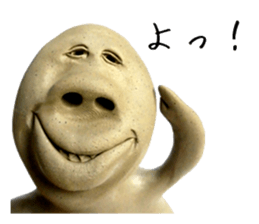 eustam haniwa Sticker sticker #825469