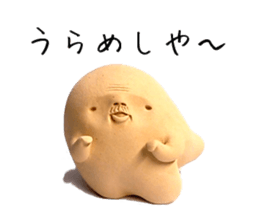 eustam haniwa Sticker sticker #825470