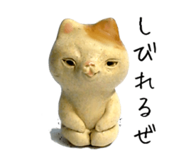 eustam haniwa Sticker sticker #825471