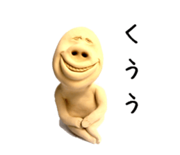 eustam haniwa Sticker sticker #825476
