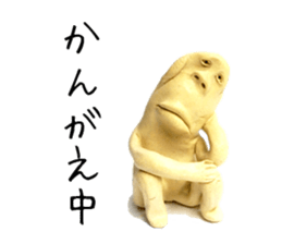 eustam haniwa Sticker sticker #825477