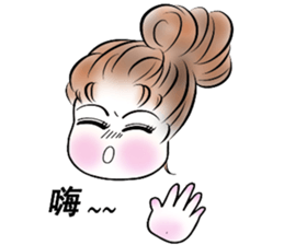 Eva's Life-Part2 sticker #825920