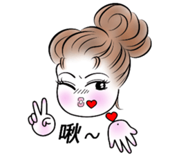 Eva's Life-Part2 sticker #825921