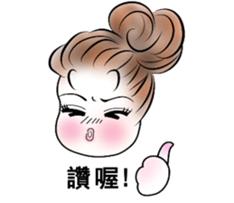 Eva's Life-Part2 sticker #825922