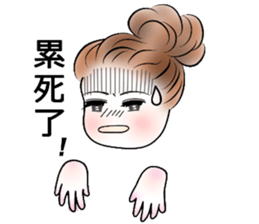 Eva's Life-Part2 sticker #825925