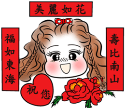 Eva's Life-Part2 sticker #825953