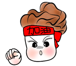 Eva's Life-Part2 sticker #825954