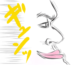 Side face sticker #826212